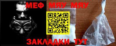 ECSTASY Камышлов