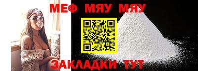 ECSTASY Камышлов
