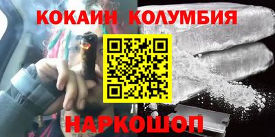 ECSTASY Камышлов