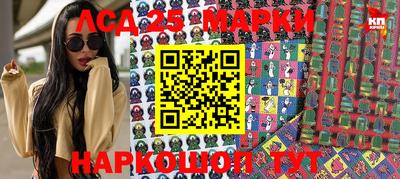 MDMA Premium VHQ Канаш