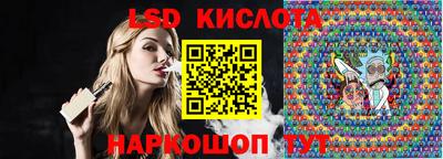 MDMA Premium VHQ Канаш