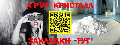 MDMA Premium VHQ Канаш