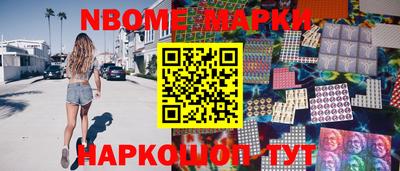 мет Усть-Джегута