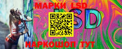 MDMA Premium VHQ Канаш