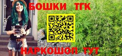 трава Кандалакша