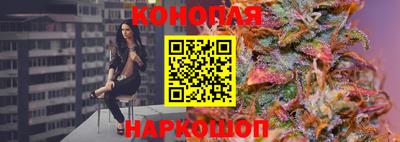 трава Кандалакша