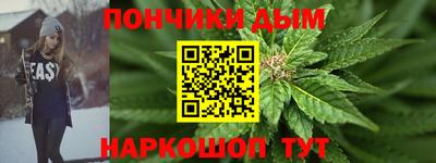 ECSTASY Камышлов