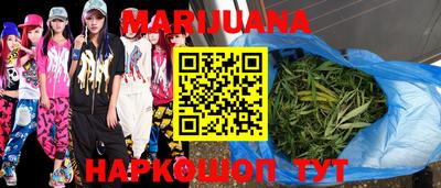 MDMA Premium VHQ Канаш