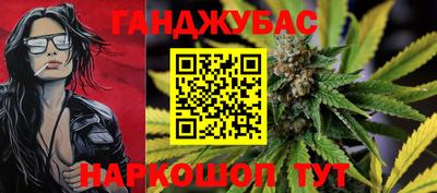 MDMA Premium VHQ Канаш
