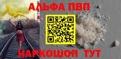 ECSTASY Камышлов