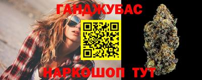 MDMA Premium VHQ Канаш