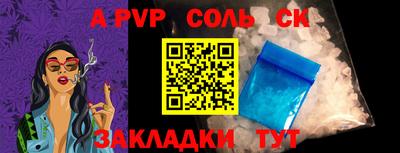 MDMA Premium VHQ Канаш