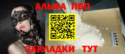MDMA Premium VHQ Канаш