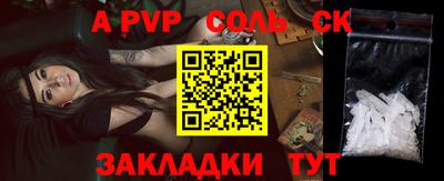 MDMA Premium VHQ Канаш