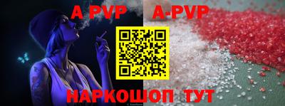 MDMA Premium VHQ Канаш
