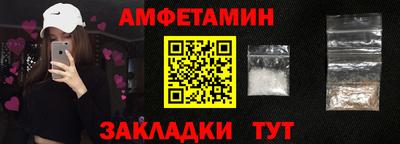 MDMA Premium VHQ Канаш