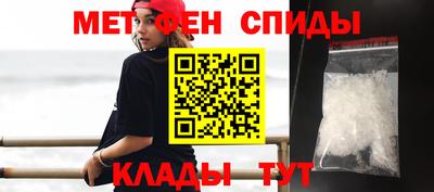 ECSTASY Камышлов