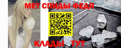 трава Кандалакша