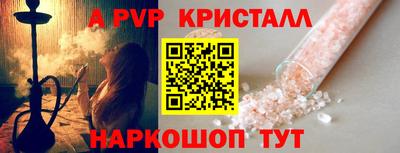 ECSTASY Камышлов