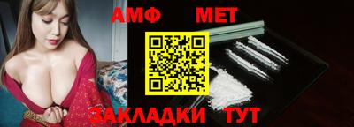 MDMA Premium VHQ Канаш