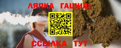 MDMA Premium VHQ Канаш