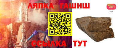 MDMA Premium VHQ Канаш