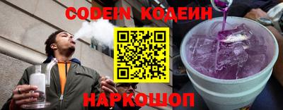 ECSTASY Камышлов