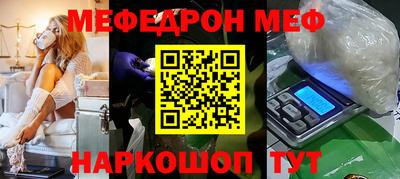 ECSTASY Камышлов