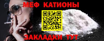 MDMA Premium VHQ Канаш