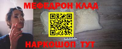 MDMA Premium VHQ Канаш