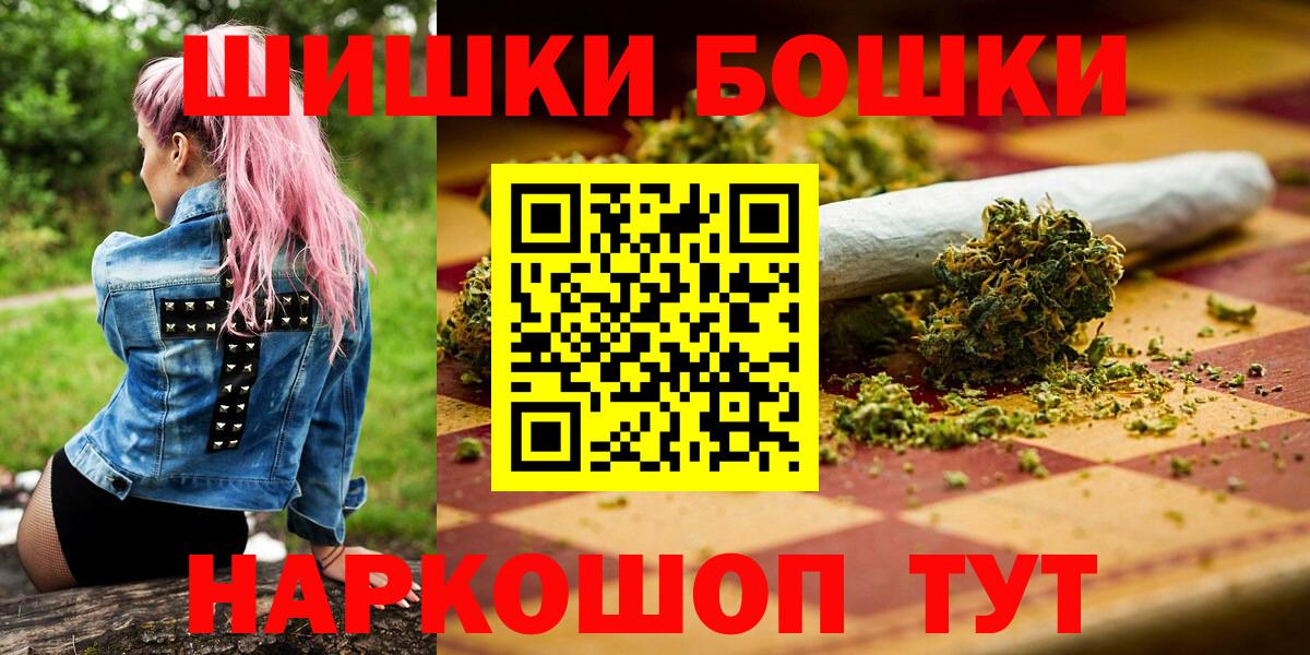 Конопля AK-47 Коряжма